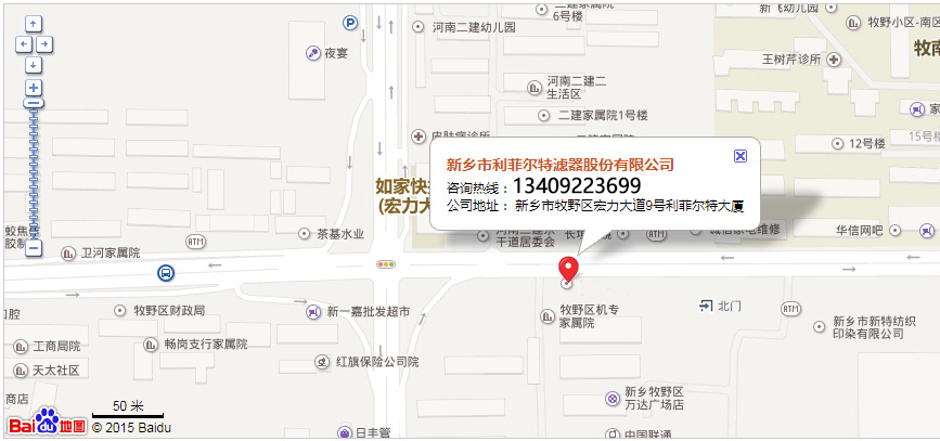 地图位置