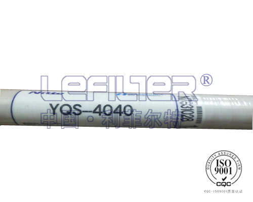 反渗透滤膜YQS-4040